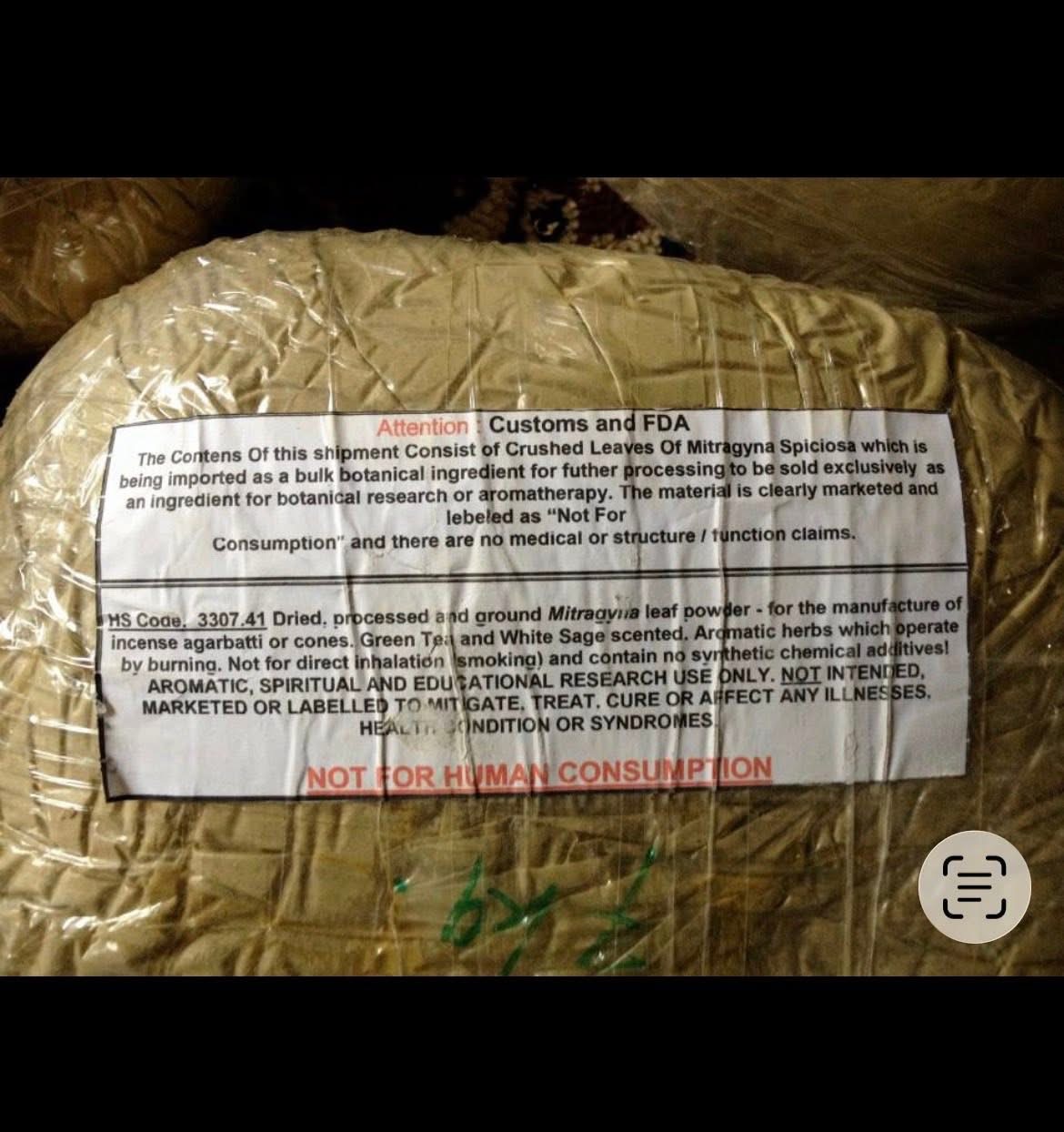 Bulk package labeled Not for Human Consumption